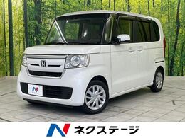 ホンダ N-BOX 660 G L ホンダセンシング 電動スライドドア SDナビ バックカメラ 衝