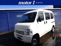 ホンダ アクティバン 660 SDX 4WD キーレス　両側スライドドア　5MT車