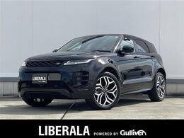 ランドローバー レンジローバーイヴォーク Rダイナミック HSE 2.0L P300 4WD パノラマルーフ　ブラックエクステリアパッ