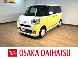 ダイハツ ムーヴキャンバス 660 ストライプス G 弊社元試乗車/純正ナビ/バックカメラ/衝突