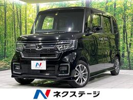 ホンダ N-BOX カスタム 660 L 電動スライド　衝突軽減装置　禁煙車　純正
