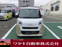 ダイハツ ムーヴキャンバス 660 ストライプス G 4WD 全周囲カメラ　ディスプレイオーディオ