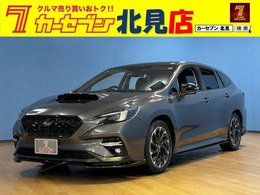 スバル レヴォーグ 1.8 GT EX 4WD ユーザ買取 全周囲カメラ　ETC ワンオーナ