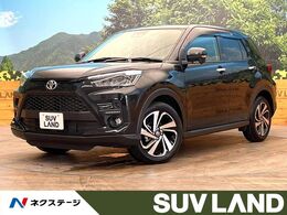 トヨタ ライズ 1.2 Z 9インチディスプレイオーディオ