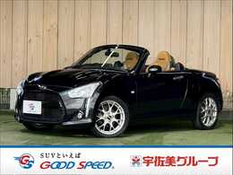 ダイハツ コペン ローブ S 660 BILSTEIN車高調/BBSホイール/RECAROシート