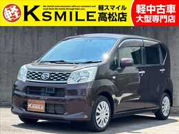 ダイハツ ムーヴ 660 L SAII ナビゲーション/バックカメラ/ETC/ヘッドラ