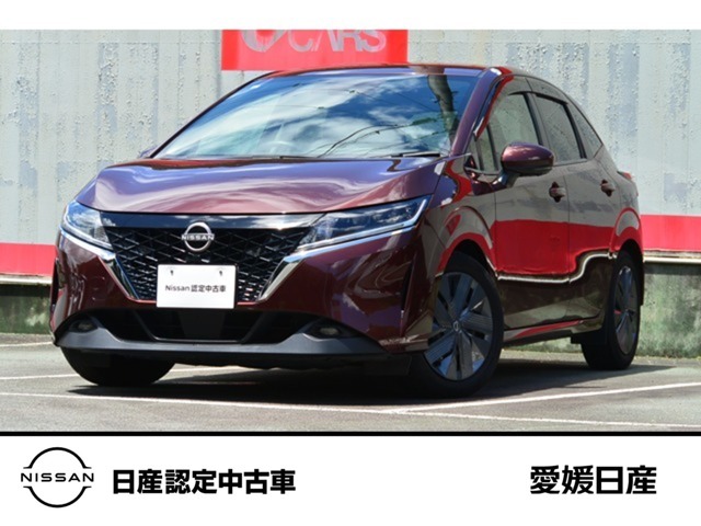ノートX　バーガンディー展示中です！人気の車種となりますので是非ご検討ください。お問合せ、お近くの方はご来店、カータウン宇和島店一同、お待ちしております！