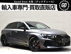 2.5 4WD
