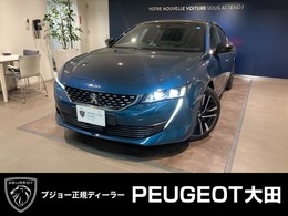 プジョー 508 GT ブルーHDi ディーゼルターボ 純正ナビ/ETC/バックカメラ