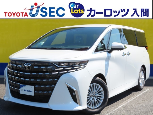 【雹害車】4WD・寒冷地仕様の「アルファード」☆