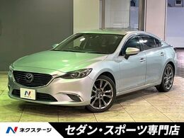 マツダ アテンザ 2.2 XD Lパッケージ ディーゼルターボ スマートシティブレーキサポート　　BOSE