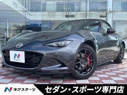 マツダ ロードスター 1.5 RS 禁煙 6MT ブレーキアルミセット BOSE