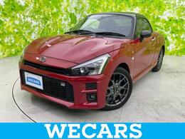 ダイハツ コペン GR スポーツ 660 新品タイヤ/純正 SDナビ/シートヒーター/ヘ