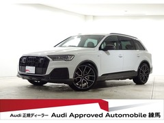 アウディ Q7 の中古車 50 TDI クワトロ Sライン ディーゼルターボ 4WD 東京都練馬区 897.7万円