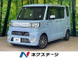 ダイハツ ウェイク 660 Gターボ SAII 1年保証付 両側パワースライド