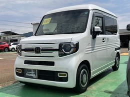ホンダ N-VAN 660 +スタイル ファン ホンダセンシング 4WD ナビ TV バックカメラ ETC