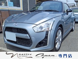 ダイハツ コペン ローブ 660 アルミ　スマートキー