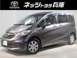 ホンダ フリード G ジャストセレクション フリード G ジャストセレクション トヨタ認定中古車　ディーラー保証1年付き