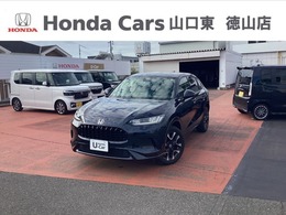 ホンダ ZR-V 2.0 e:HEV Z メモリーナビ　フルセグ　全方位カメラ