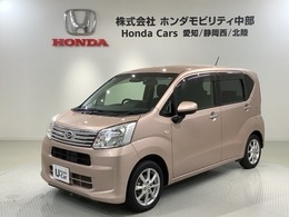 ダイハツ ムーヴ 660 X リミテッド SAIII 最長5年保証　ワンオ-ナ-　ナビRカメラ