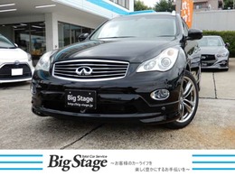日産 スカイラインクロスオーバー 3.7 370GT タイプP エアロパッケージ・サンルーフ・ルーフレー