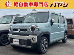 スズキ ハスラー 660 ハイブリッド X 届出済未使用車/シートヒーター/ブレサポ付