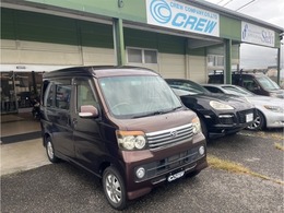 ダイハツ アトレーワゴン 660 カスタムターボRS 4WD 車検8年11月・ナビ・E/gスターター・リアヒ