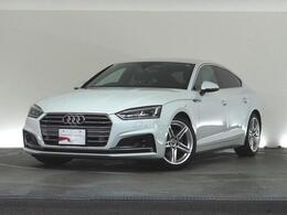 アウディ A5スポーツバック 40 TFSI スポーツ Sラインパッケージ アシスタンスパッケージ　認定中古車