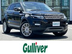 ランドローバー レンジローバーイヴォーク PHEV の中古車 プレステージ 4WD 岡山県倉敷市 112.8万円