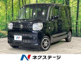 スズキ スペーシア 660 ハイブリッド G 4WD SDナビ　バックカメラ　ETC