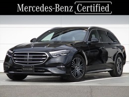 メルセデス・ベンツ Eクラスワゴン E300 エクスクルーシブ (ISG搭載モデル) MP202401 デジタルインテリアパッケージ