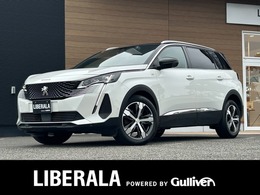 プジョー 5008 GT ブルーHDi ディーゼルターボ アダプティブクルーズコントロール