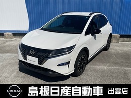日産 ノート 1.2 AUTECH クロスオーバー メーカーナビ/プロパイロット/ETC2.0/SOS