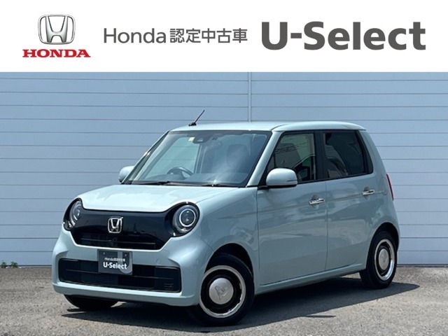この度は当店のお車をご覧いただきありがとうございます。Hondacars熊谷U-Select本庄店でございます。2023年式のN-ONEが入庫しました。お問い合わせ・ご来店を心よりお待ちしております。