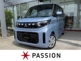 三菱 eKスペース 660 M 届出済未使用車　衝突被害軽減ブレーキ　両