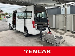 日産 NV350キャラバン 2.5 チェアキャブ M仕様 福祉車両 ウェルキャブ 車いす移動車