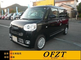 ダイハツ ムーヴキャンバス 660 セオリー Gターボ ナビ　両側電動スライドドア　全周囲カメラ