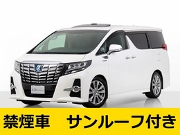 トヨタ アルファード ハイブリッド 2.5 SR Cパッケージ E-Four 4WD JBL/黒本革/全方囲カメラ/プリクラッシュ