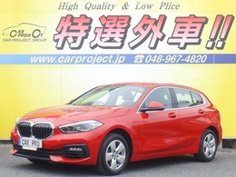 BMW 1シリーズ 118i プレイ DCT ACC/ナビ/Bカメ/電シート/LED/ETC/スマキー