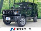 660 XC 4WD