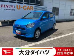 ダイハツ ミライース 660 X SAIII 走行距離無制限12ヶ月保証付き　オーディ