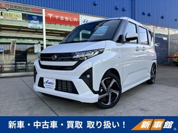 ダイハツ ムーヴ 660 RS 新車未登録/ターボ/9インチスマホ連携オー