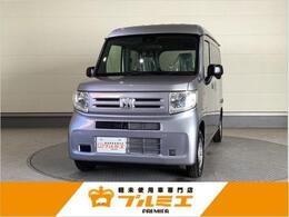 ホンダ N-VAN 660 G 届出済未使用車　軽バン　衝突被害軽減シス
