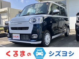 ダイハツ ムーヴキャンバス 660 ストライプス G 届出済未使用車　シートヒーター　サポカー