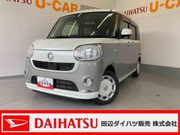 ダイハツ ムーヴキャンバス 660 X メイクアップ リミテッド SAIII メモリーナビ・パノラマモニター