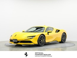 フェラーリ SF90ストラダーレ F1 DCT E4WD 認定中古車ハイブリッド保証 2年付/カー