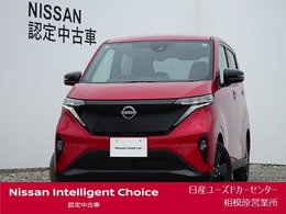 日産 サクラ X 90周年記念車 ナビ・プロパイロット・寒冷地仕様