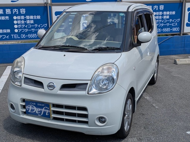 かわいいモコ　入庫いたしました。ナビ、ETCなどオプション付きです。人気の町乗り軽です♪