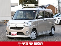 ダイハツ ムーヴキャンバス 660 G メイクアップVS SAIII 純正ナビ/フルセグ/全方位モニター/ETC/両