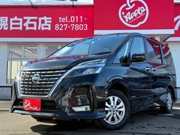 日産 セレナ 2.0 ハイウェイスター V 4WD 純正ナビ/全方位カメラ/プロパイロット/LED